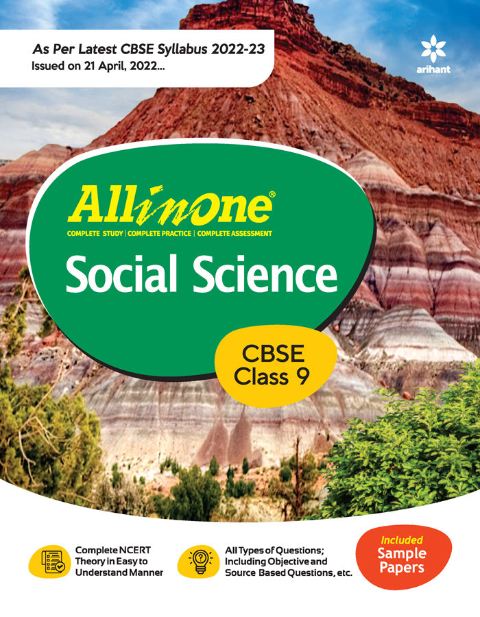 All in One Social Science CBSE Class 9